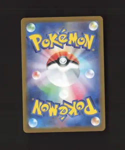Espeon ex 063/187 Japanese Terastal Festival ex Rare Holo Pokemon Card NM - Image 2