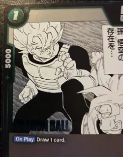 Son Goku FB01-085 Foil Common Manga Booster 01 Dragon Ball Super Card Game - Image 2