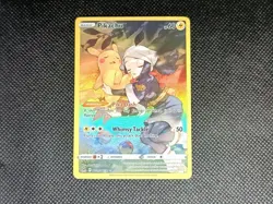 Pikachu - Lost Origin Trainer Gallery TG05/TG30 - Pokemon TCG Card - Near Mint - Image 1