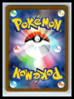 SV2a: Pokemon Card 151 #094/165 Gengar (Poke Ball Pattern) - Image 2
