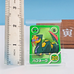 Seviper Pokemon board game Playing Mini Card Takara Tomy 2007 Japan Rare F/S - Image 2