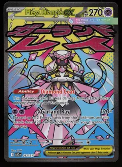 MEGA DIANCIE EX 267/217 MEGA ATTACK RARE ME: ASCENDED HEROES POKEMON NM/M - Image 1