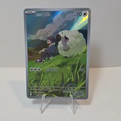 Pokemon Hop's Wooloo 112/100 SV9: Battle Partners Holo Korean 2025 - Image 1