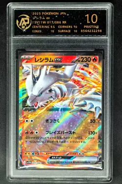 2025 pokemon cards JPN. Reshiram EX 017/086 RR RPA 10 (SAME AS PSA 10) - Image 1