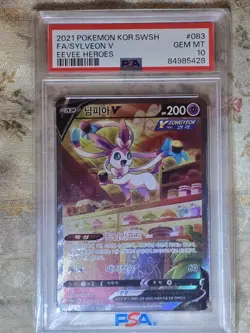 2021 POKEMON KOREAN SWORD & SHIELD EEVEE HEROES #083 FULL ART/SYLVEON V PSA 10 - Image 1