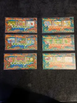 Pokemon TCG Southern Islands Rainbow/Tropical Complete Set Sealed Rare mint - Image 1
