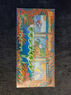 Pokemon TCG Southern Islands Rainbow/Tropical Complete Set Sealed Rare mint - Image 5