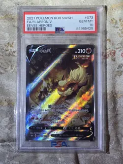 2021 POKEMON KOREAN SWORD & SHIELD EEVEE HEROES #073 FULL ART/FLAREON V PSA 10 - Image 1