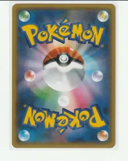 Pokemon Fletchling 030/032 CP3 PokeKyun Common Regular Basic 40 HP Japanese 2016 - Image 2