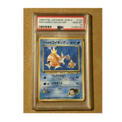Pokemon & Fleer Graded Lot: Magikarp PSA 10, Zapdos V PSA 9, Stockton PSA 9 - Image 1