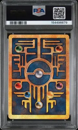 ANCIENT MEW PSA 7 NM GRADED POKEMON 2000 MOVIE - Image 2