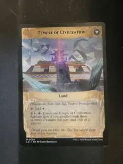 MTG - Ojer Taq, Deepest Foundation - 0026 - The Lost Caverns of Ixalan - Image 2