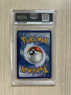 Flareon - 136/165 - Holo Rare - PSA 9 MINT - 2023 Pokemon MEW EN - Pokemon 151 - Image 2
