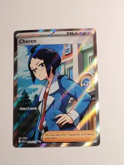 Toxtricity 103/094 Illustration Rare IR Pokemon TCG Phantasmal Flames English NM - Image 1