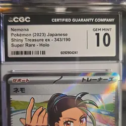 Nemona Super Rare Holo CGC 10 Pokemon Shiny Treasure ex 343/190 Japanese - Image 3