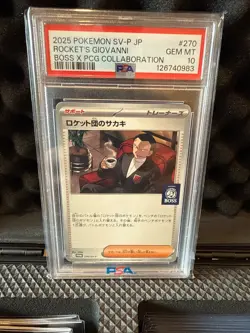 2025 Pokemon Japanese Sv-P Promo #270 Rocket'S Giovanni Boss X Pcg PSA 10 - Image 1