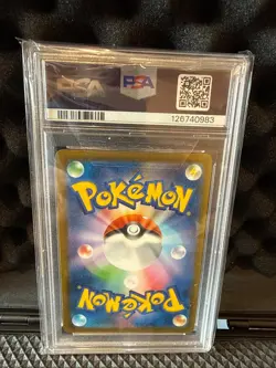 2025 Pokemon Japanese Sv-P Promo #270 Rocket'S Giovanni Boss X Pcg PSA 10 - Image 2