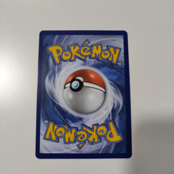 Pokemon TCG Mega Charizard X Ex 029 Promo Mega Evolution - NM Condition - Image 2