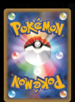 Leafeon 008/090 Rare Bonds End of Time Pokemon Japanese Lightly Played - Image 2