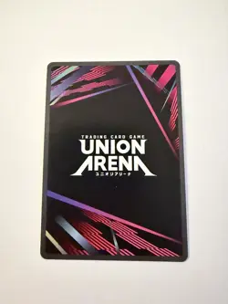 Igris (R*) - Union Arena : SOLO LEVELING UE17BT/SLG-1-028 - Image 2