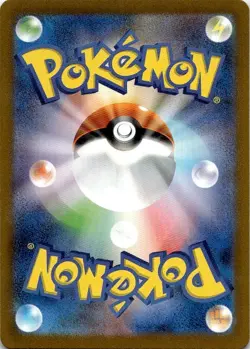 SNORLAX 181/165 SV2A POKEMON 151 HOLO JAPANESE AR POKEMON CARD NM - Image 2