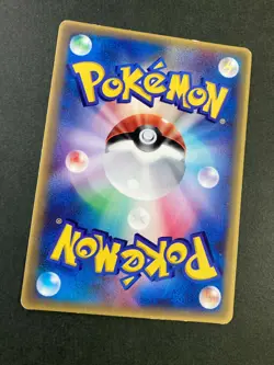 Combusken 009/ADV-P Promo 2003 Pokemon Card Rare Japanese F/S - Image 5