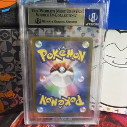 BGS 10 ⭐ Pokemon sv2a- 151 Omanyte 180 AR Japanese Card (33 POP) - Image 3