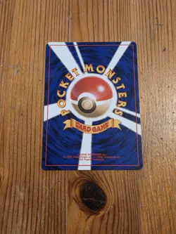 No Removal Gym Gym Challenge Japanese Pokemon Card LP - Image 2