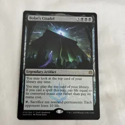 Bolas's Citadel NM War of the Spark Draft Weekend 079/264 MTG Foil 1x - Image 1