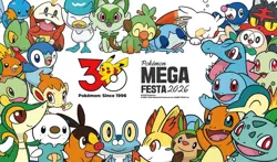 🔥 PREORDER 2026 Pokemon Mega Festa Magikarp Promo Seoul Stamp Rally Pikachu - Image 2