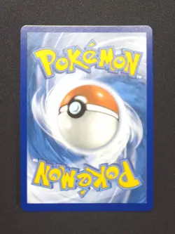 2025 Pokemon TCG: Destined Rivals Yanmega ex Full Art #228/182 - Image 3