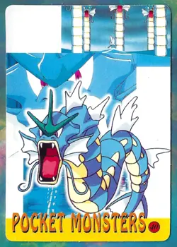 Pokemon Pocket Monsters Vending Prism Sticker #42 Caterpie Ash & #40 Gyarados - Image 3