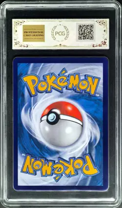 2025 pokemon cards CHN. Gengar 194/151 PCG 9.5 (SAME AS PSA 9) - Image 2