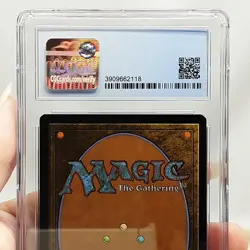 MTG - Gatecrash - Burning-Tree Emissary - Foil - Graded - CGC 9 - Image 5