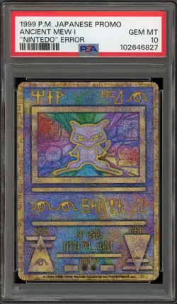 Pokemon Ancient Mew I "Nintedo" Error Japanese Promo PSA 10 Gem Mint - Image 1