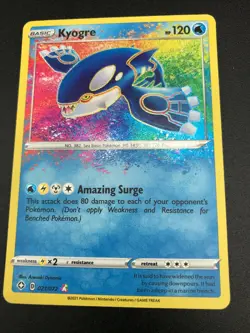 Kyogre AMAZING ULTRA RARE 021/072 SWSH Shining Fates Pokemon Holo NM 2021 - Image 1