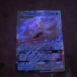 Pokemon Slowpoke & Psyduck GX 35/236 SM-Unified Minds Ultra Rare Holo 250HP - Image 3