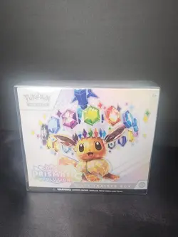Pokemon TCG Prismatic Evolutions Elite Trainer Box ETB W/ Protective Case - Image 1