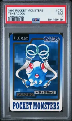 1997 POCKET MONSTERS CARDDASS #072 TENTACOOL PSA 7 - Image 1