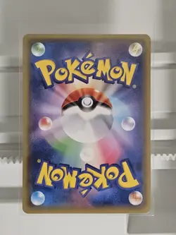 Pokemon Froslass 009/032 CP3 PokeKyun Uncommon Stage 1 90 HP 1st Ed Holo Japane… - Image 4