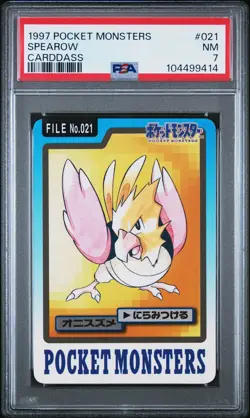 1997 POCKET MONSTERS CARDDASS #021 SPEAROW PSA 7 - Image 1