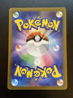 Pokemon TCG 151 Mr. Mime 179/165 Japanese Art Rare NM - Image 4