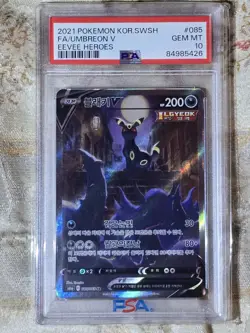 Pokemon Korean PSA Gem Mint 10 Umbreon V 085/069 Eevee Heroes US SELLER - Image 1