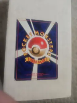 CARTE POKEMON VINTAGE - LT SURGE'S – JOLTEON – 135 – GYM HEROES – JAPANESE - Image 4
