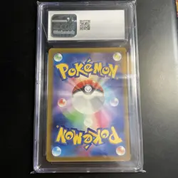 Charizard 003/032 Pokemon TCG Classic: Charizard Holo (Japanese) - Image 2