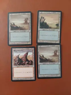 MTG Tempest Japanese Version Magic The Gathering - Land NM 1997 4 Cards - Image 1