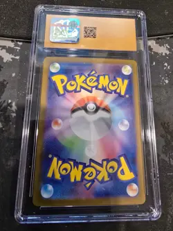 Ethan’s Typhlosion Art Rare Pokemon Heat Wave Arena 070/062 CGC Pristine 10 - Image 2