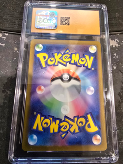 2022 Pokemon Japanese SWSH VSTAR Universe AR Latias #195 CGC 10 PRISTINE - Image 2