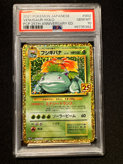 PSA 10 Venusaur 002/025 25th Anniversary Edition Promo Japanese Pokemon Card - Image 1