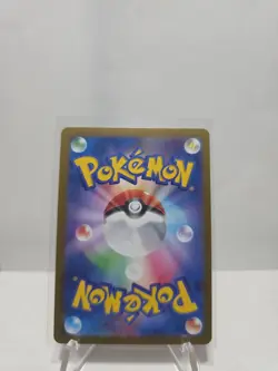 Cubone (Poke Ball Pattern) 104/165 Sv2a: Pokemon Card 151 Holo (Japanese) - Image 2